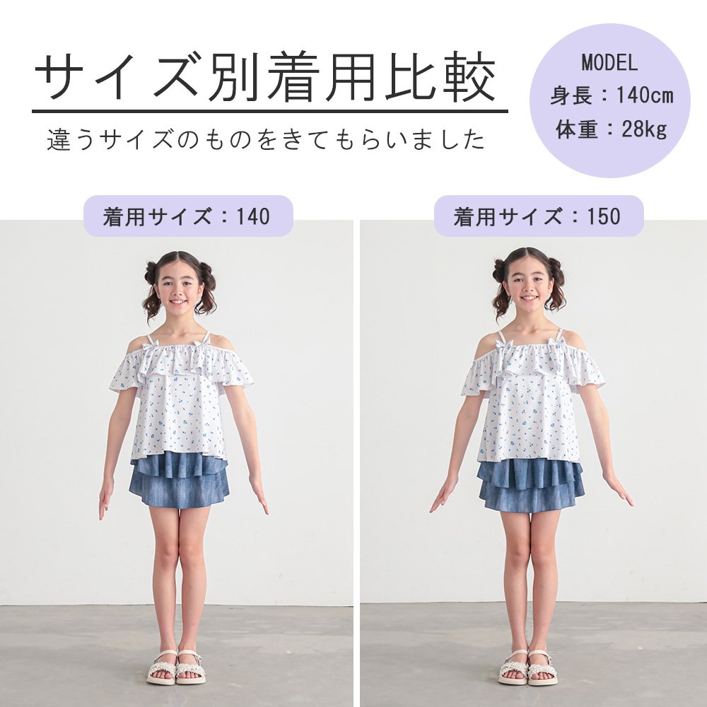 商品画像9