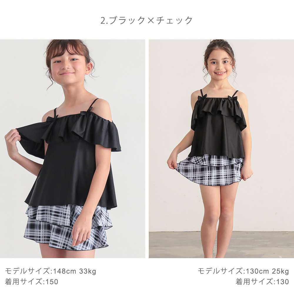 商品画像11