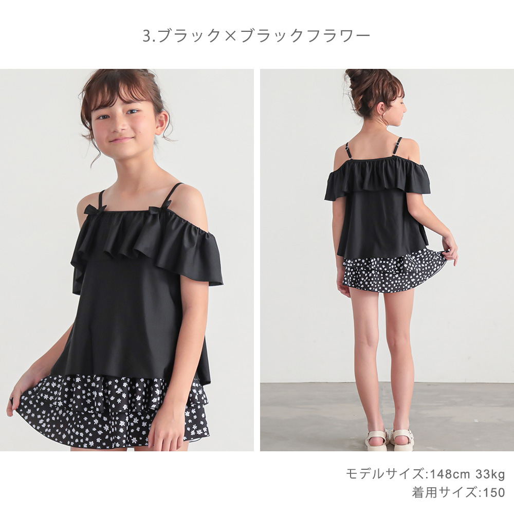 商品画像12