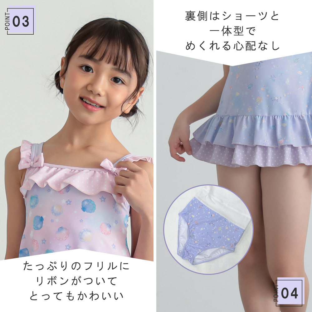 商品画像4