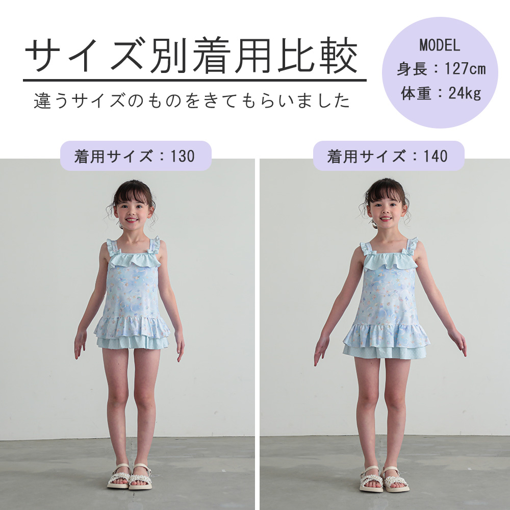 商品画像6