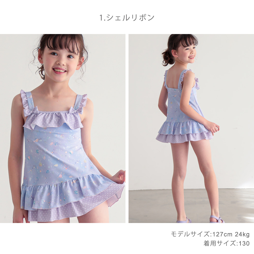 商品画像7