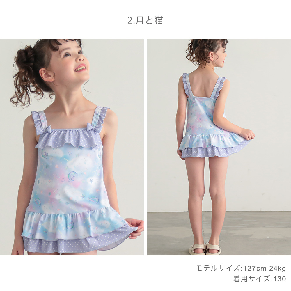 商品画像8