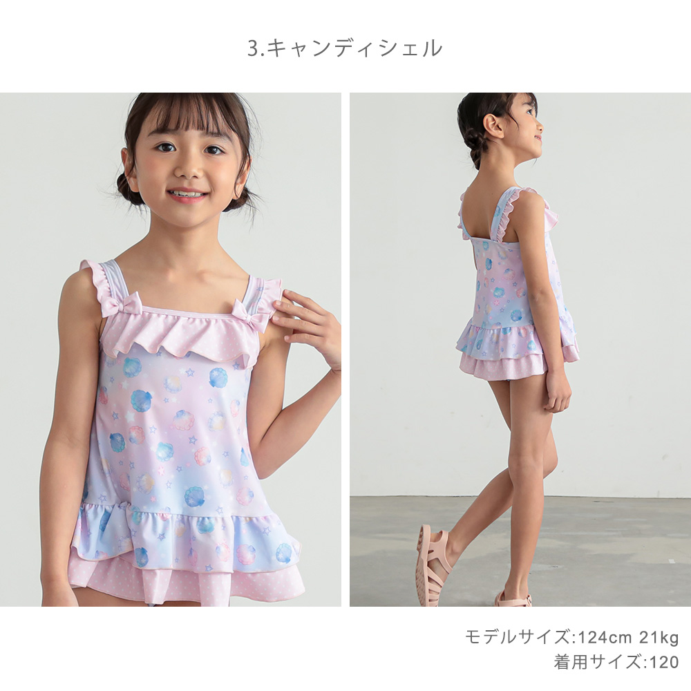商品画像9