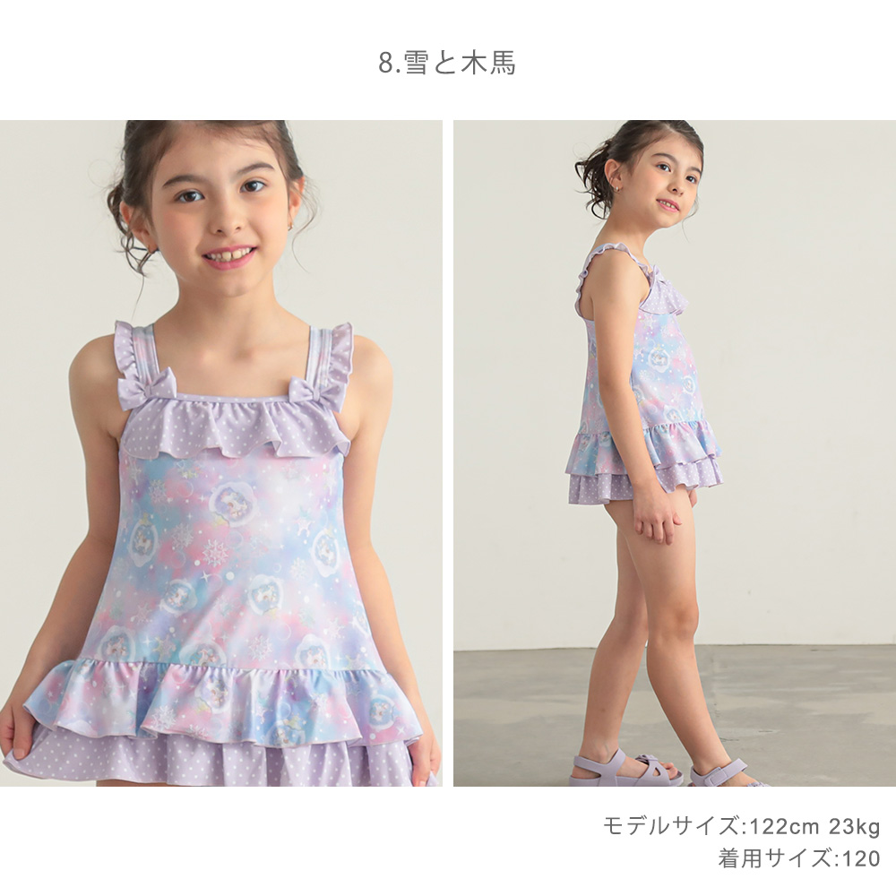 商品画像14