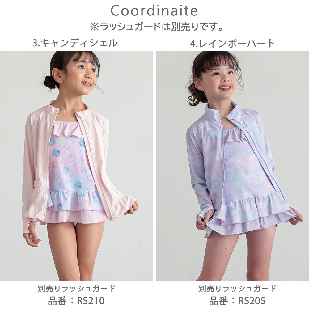 商品画像16
