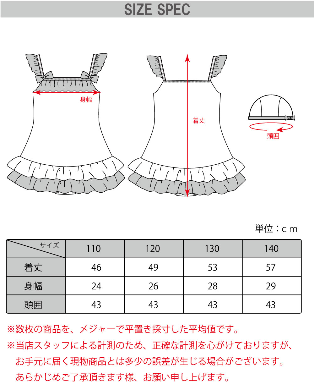 商品画像19