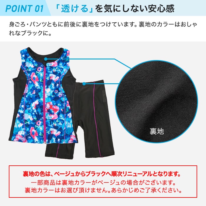 商品画像6