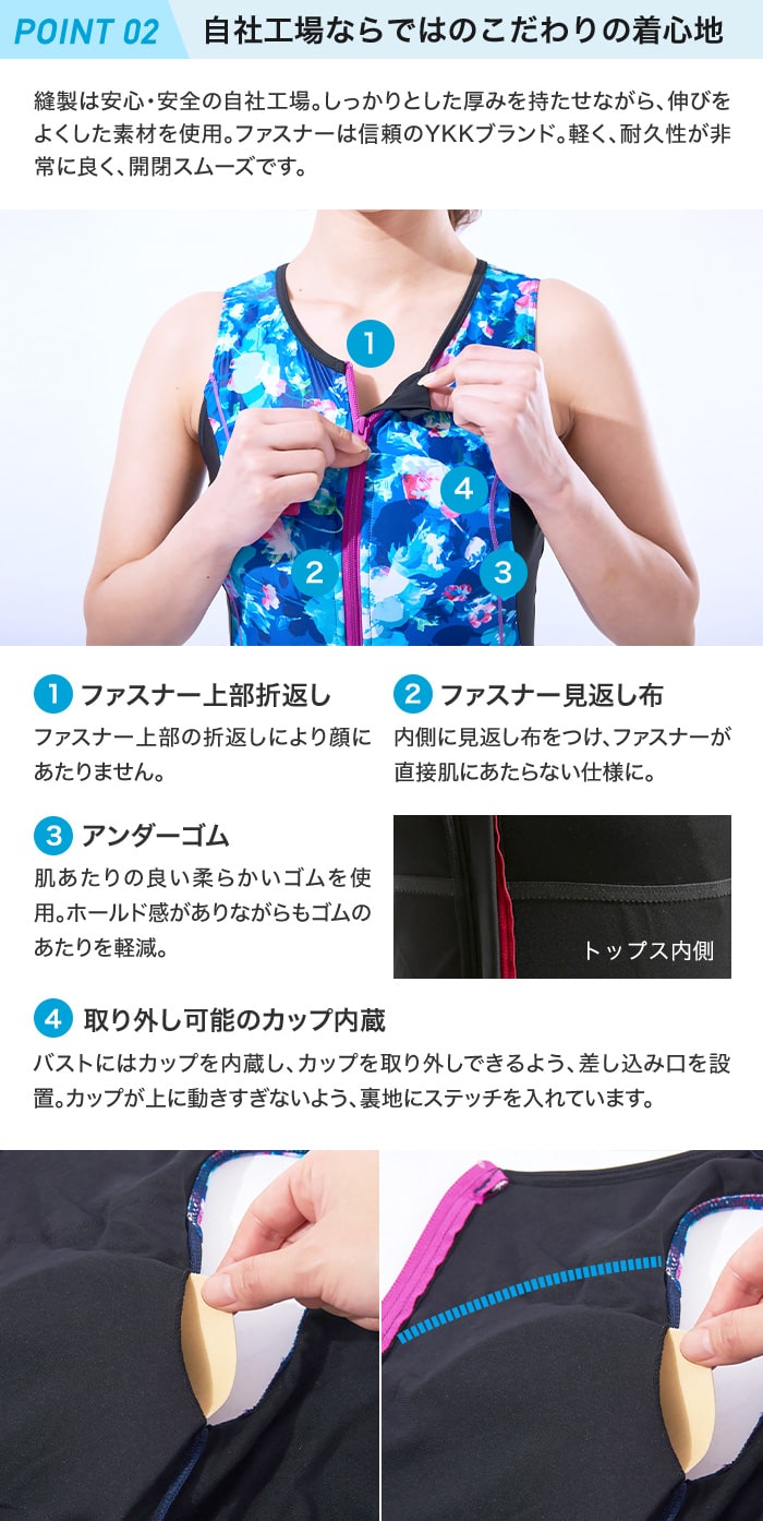 商品画像8
