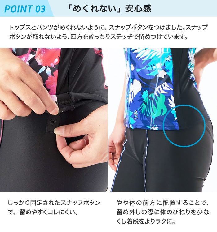 商品画像9