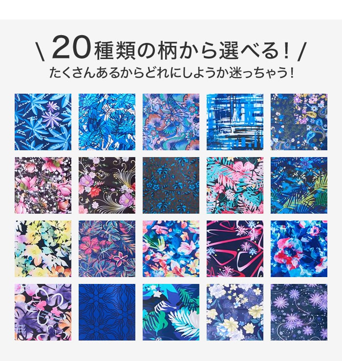 商品画像11