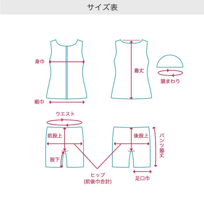 商品画像14