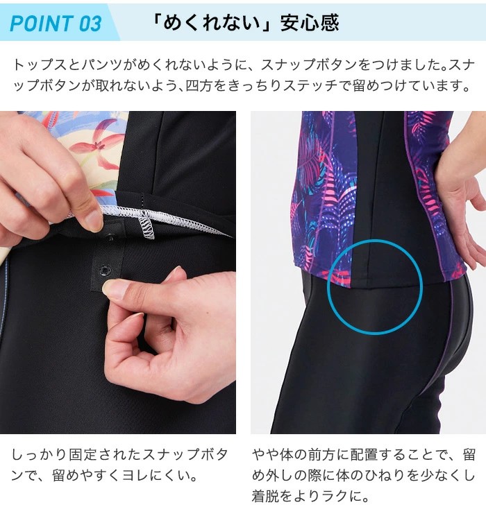 商品画像9