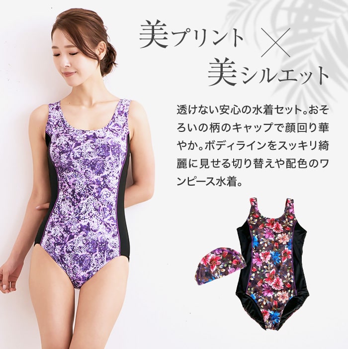 商品画像2