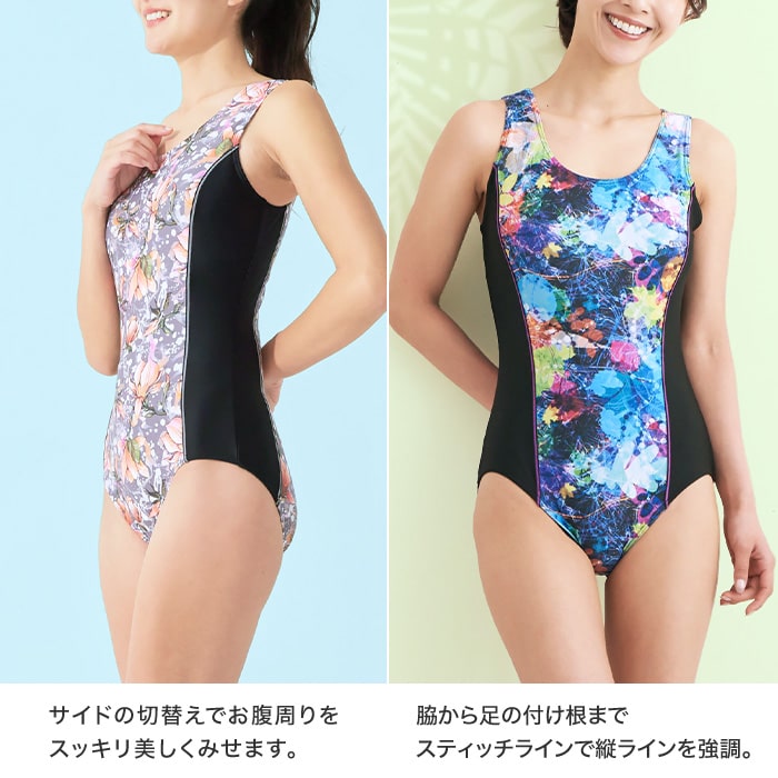 商品画像4