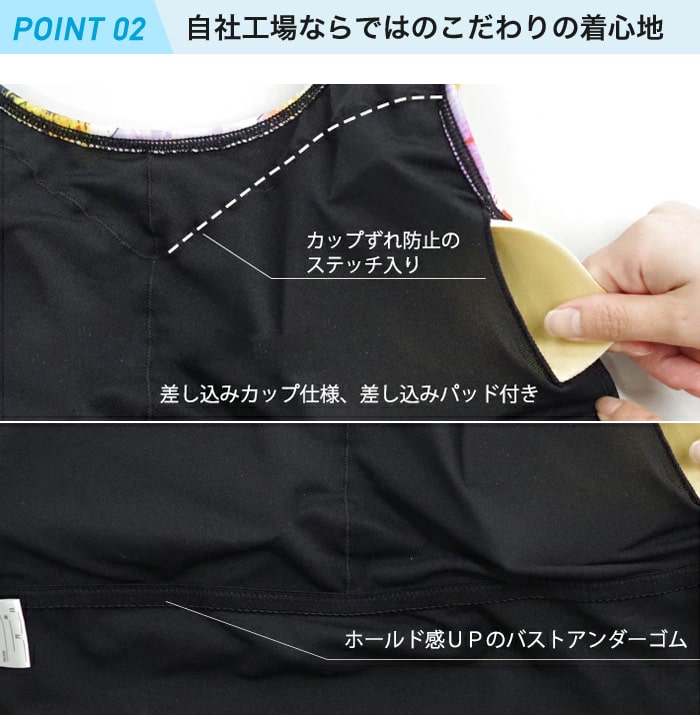 商品画像1