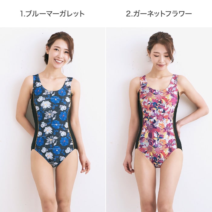 商品画像3