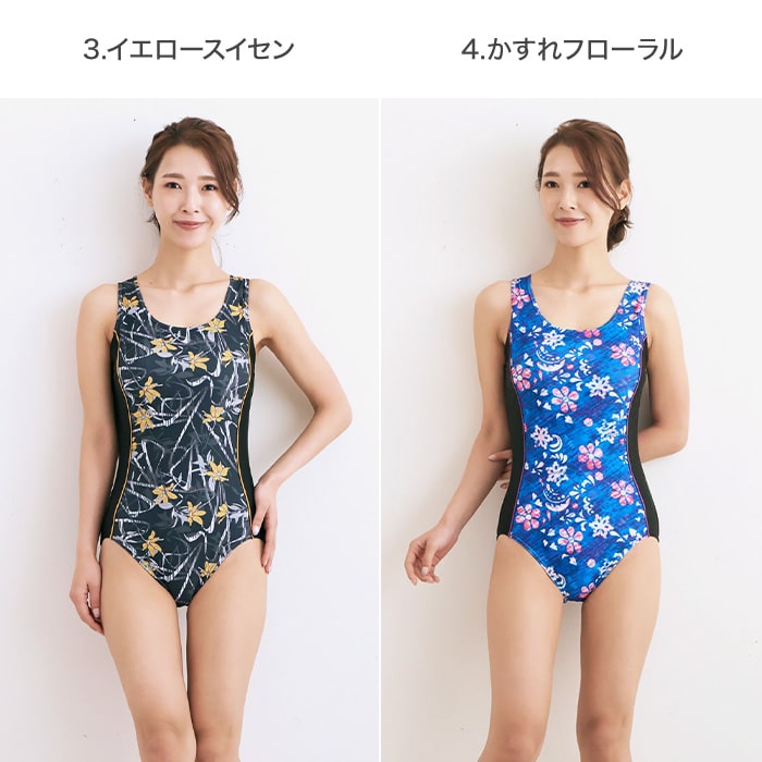 商品画像4