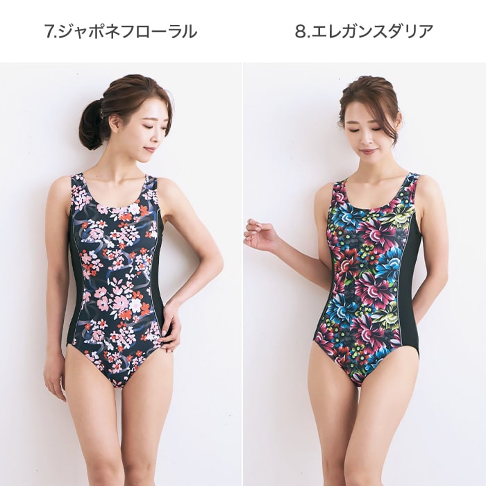 商品画像6