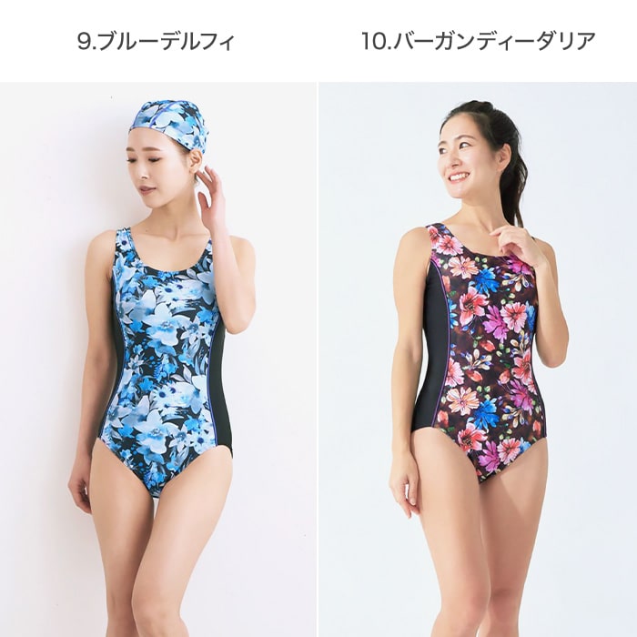 商品画像1