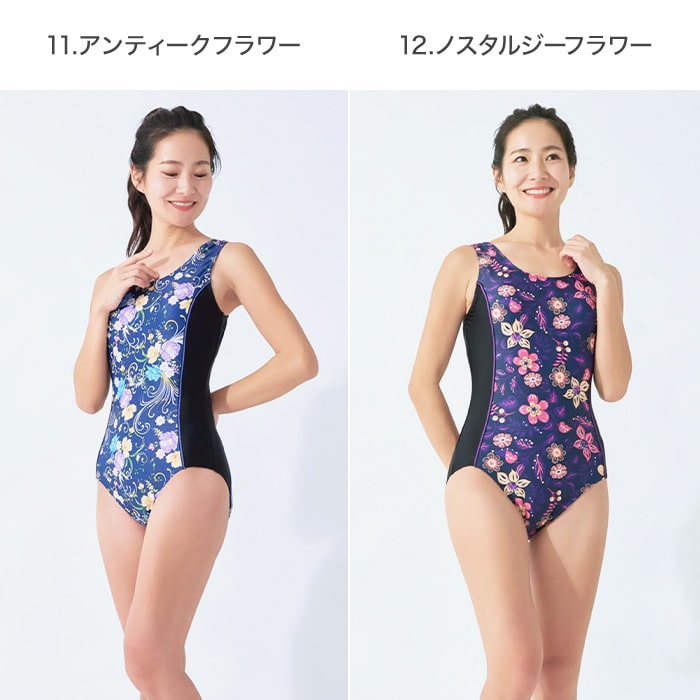 商品画像2