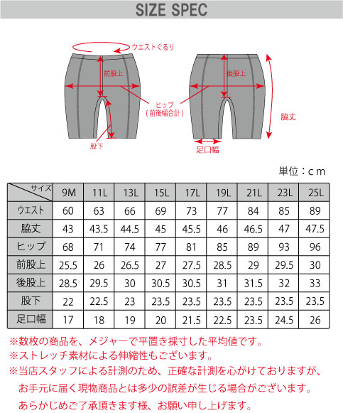 商品画像7