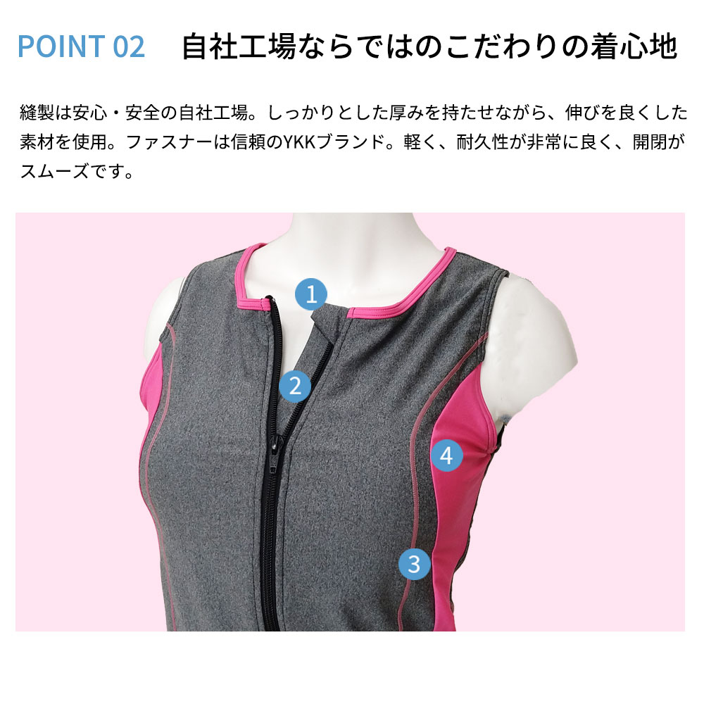 商品画像7
