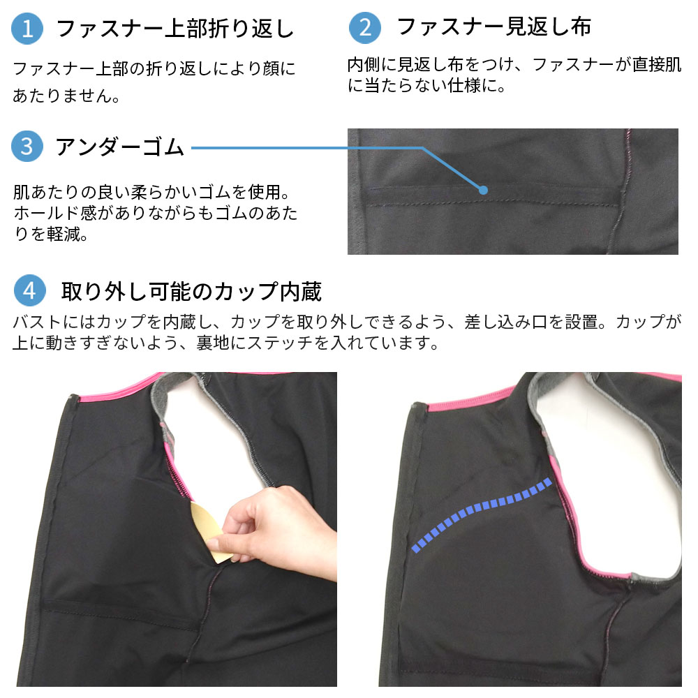 商品画像8