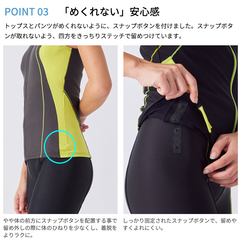 商品画像9
