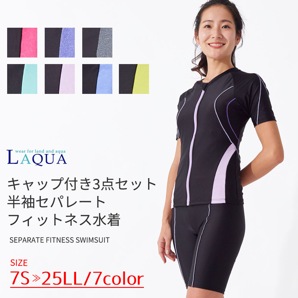商品画像1