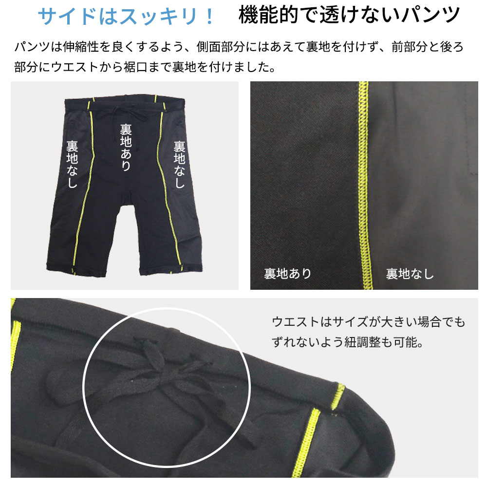 商品画像6