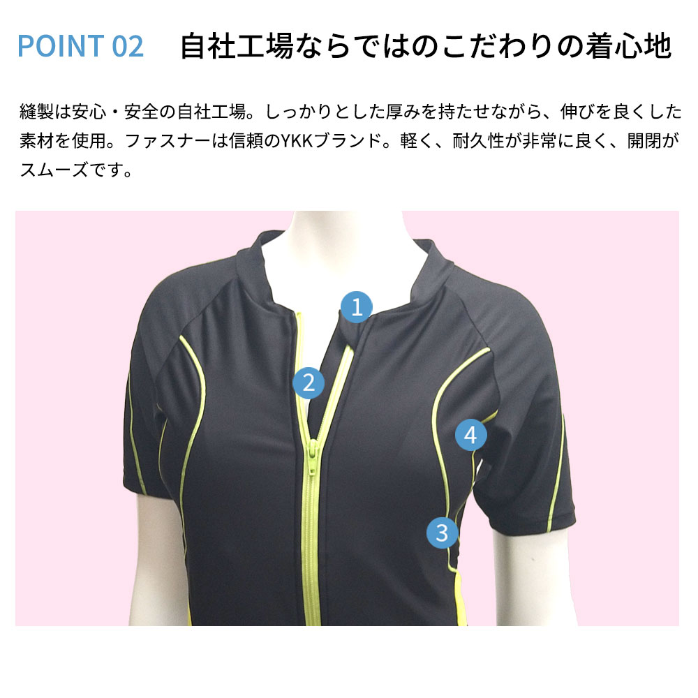 商品画像7