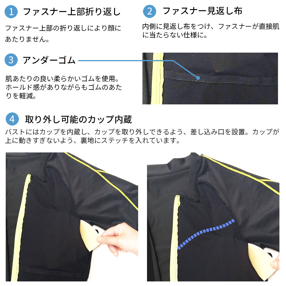 商品画像8