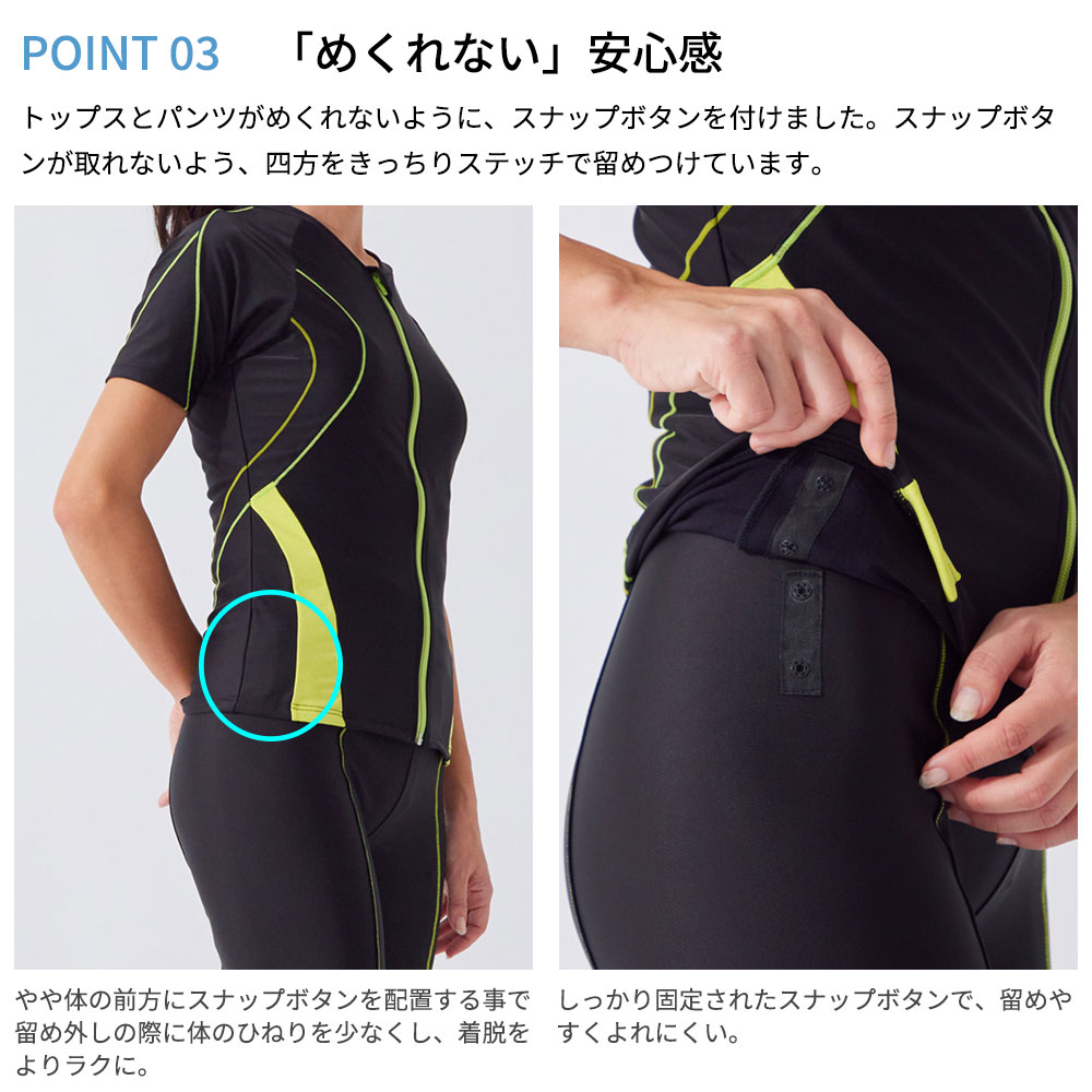 商品画像9