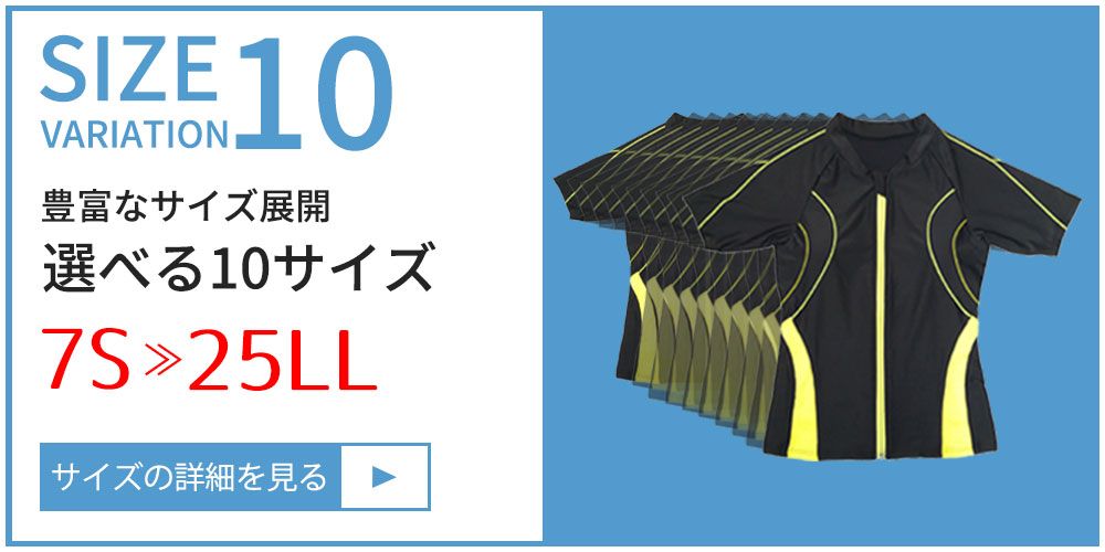 商品画像17