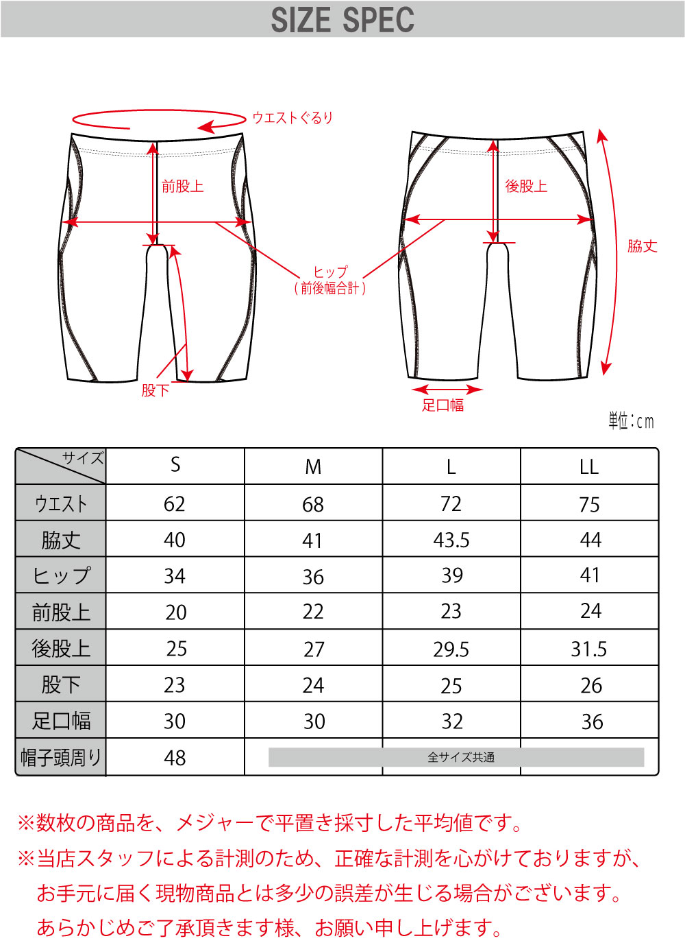 商品画像12