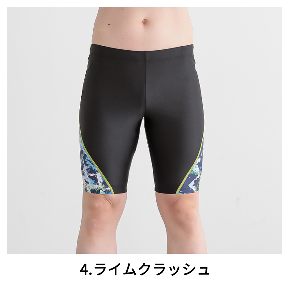 商品画像8