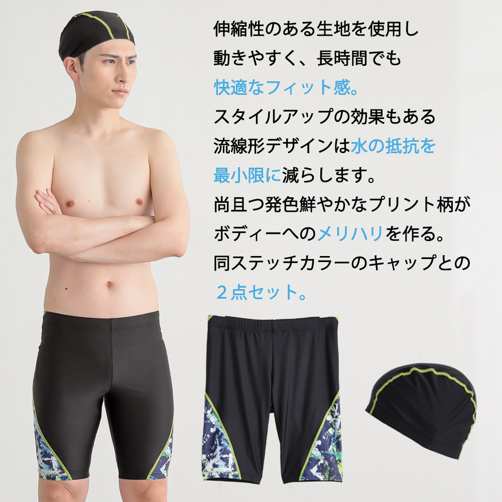 商品画像12