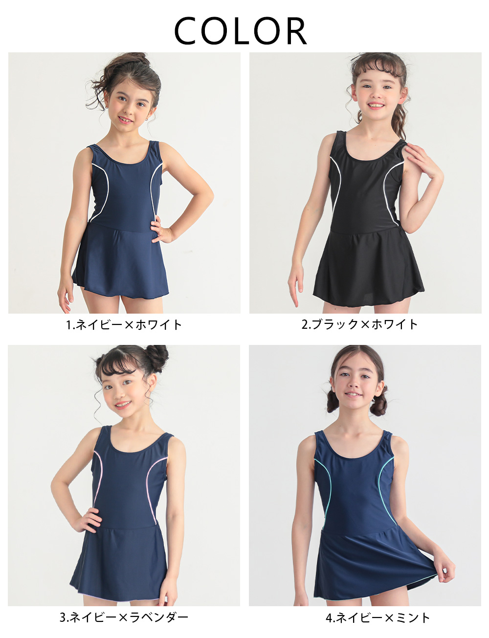 商品画像5