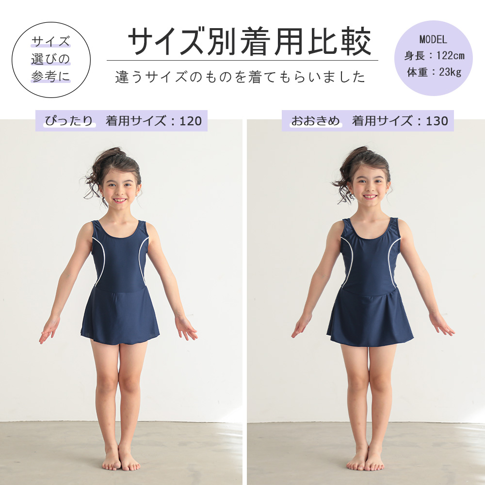 商品画像6