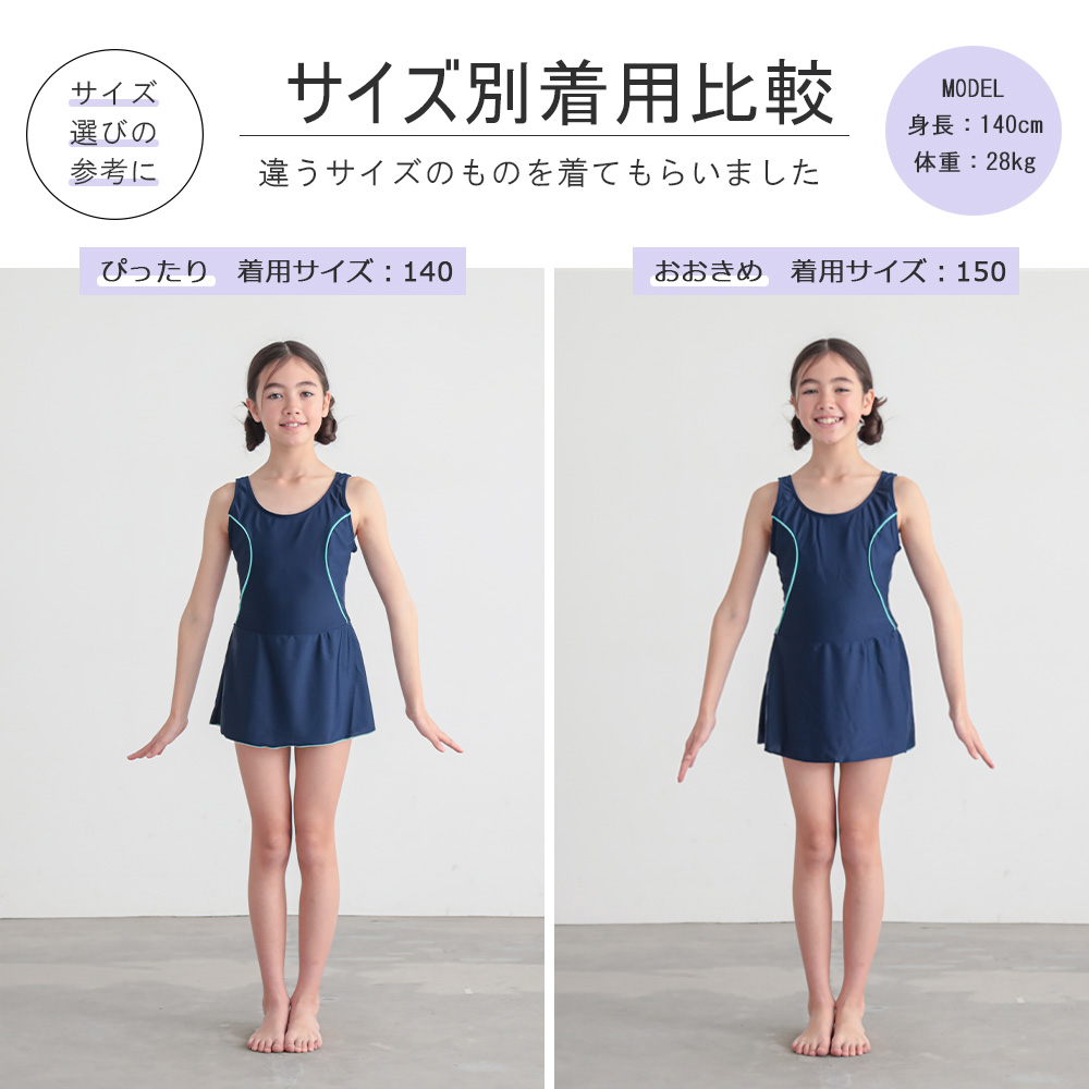 商品画像7
