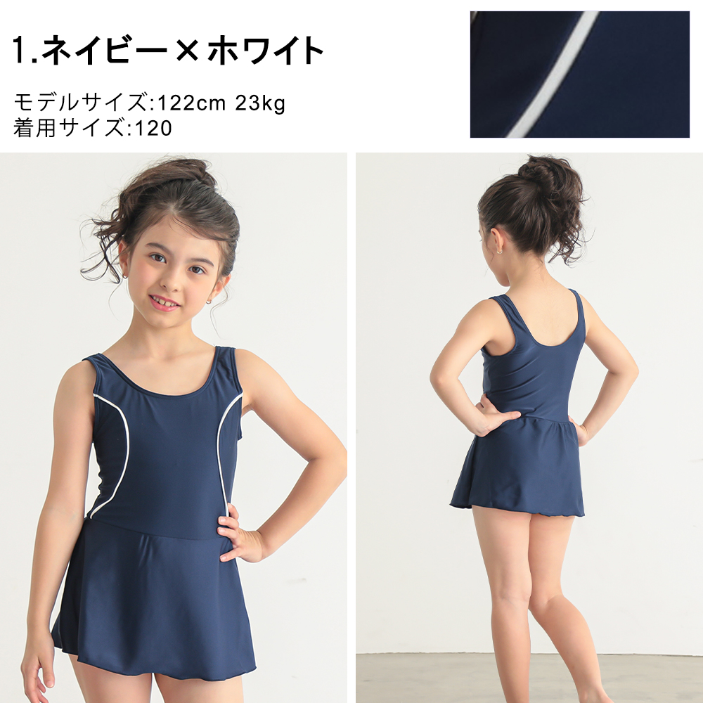 商品画像9