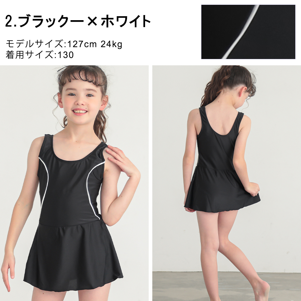 商品画像10