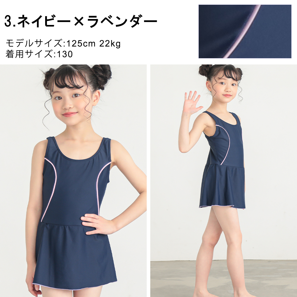 商品画像11