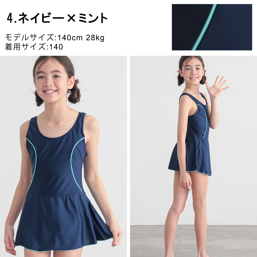 商品画像12