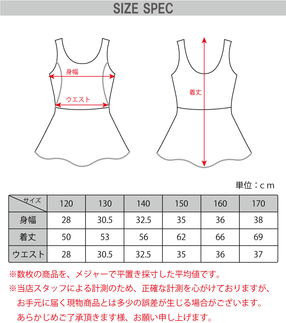 商品画像13