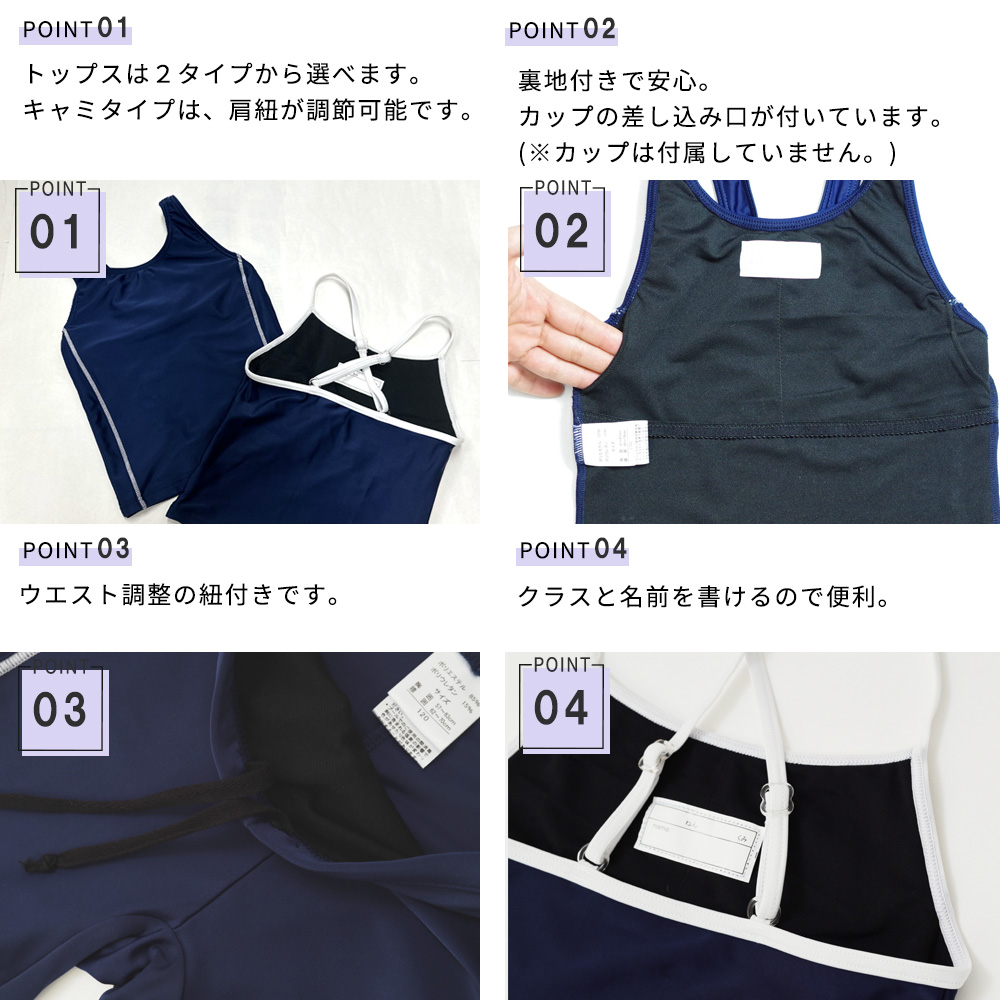 商品画像3