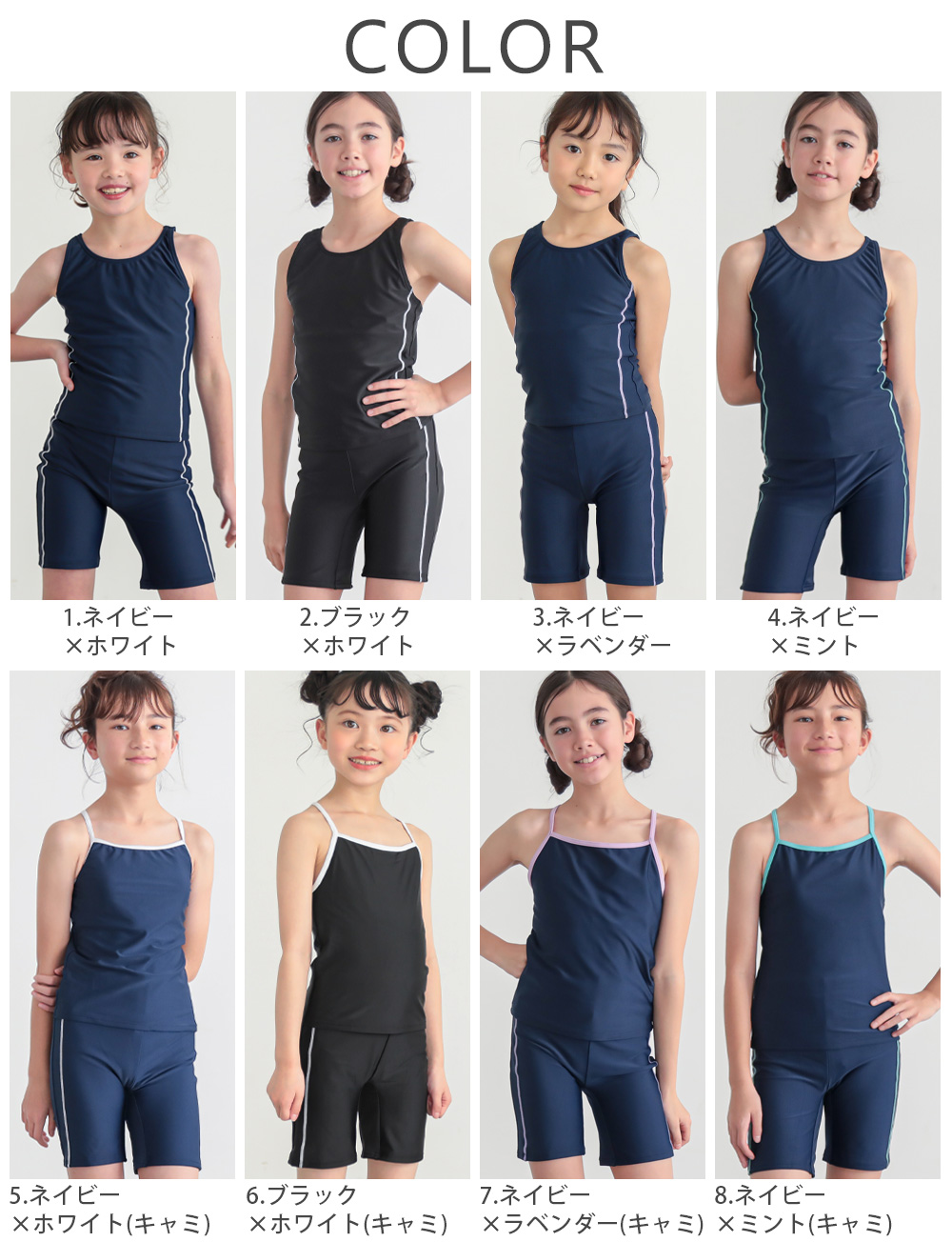 商品画像5