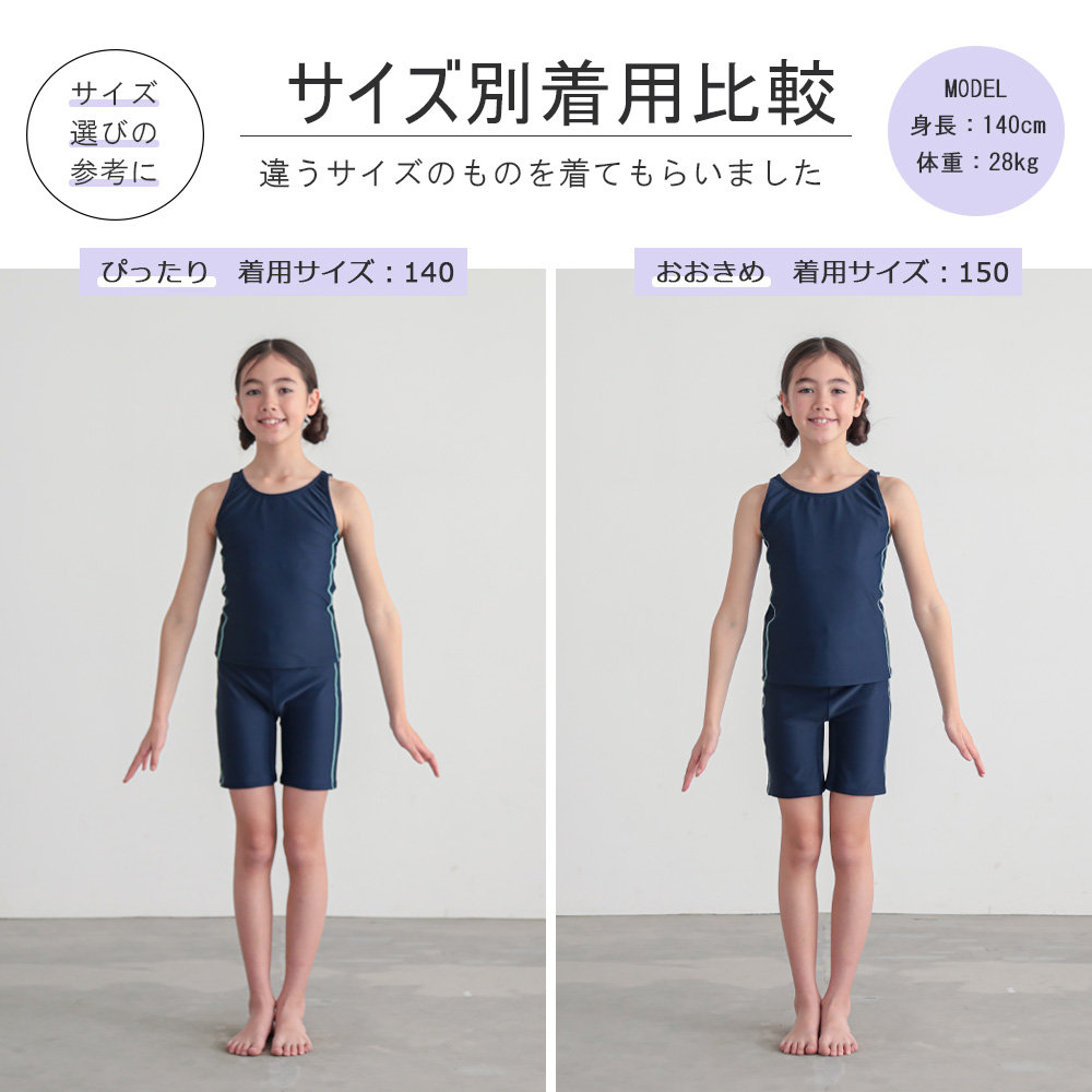 商品画像7