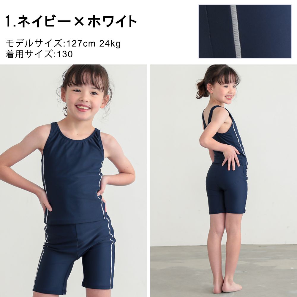 商品画像9
